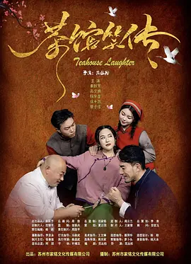 杜比视界
