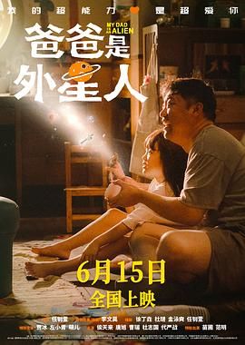 电影未删减