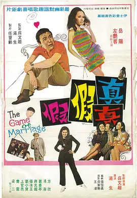 电影未删减