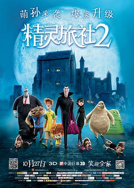 蓝光手机在线看