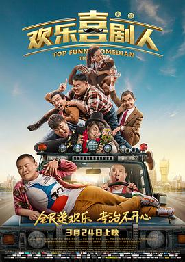 1080P手机在线看