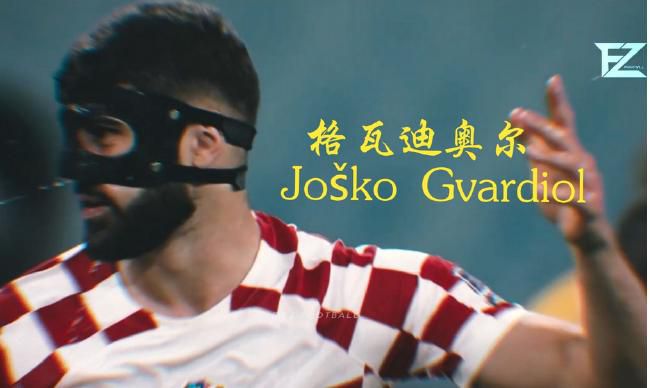 高清版在线观看