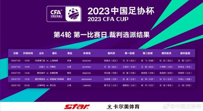 粤语中字无删减在线播放