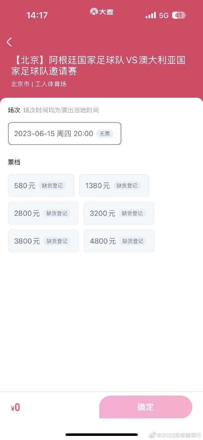 1080P手机在线看