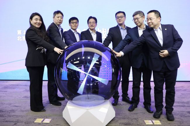 HD免费在线播放