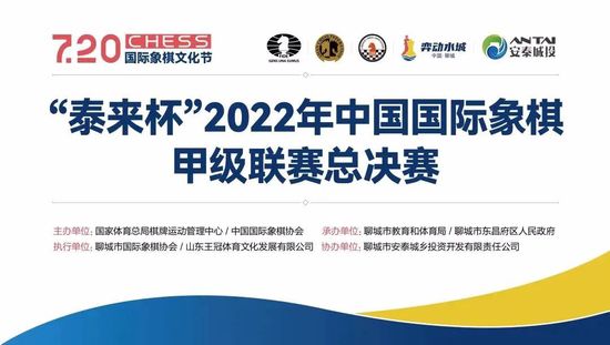 清晰在线播放观看