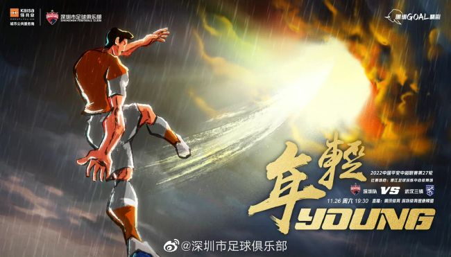 完整版电影在线观看