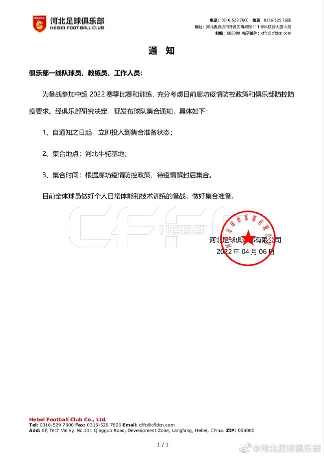 中文字幕在线手机播放