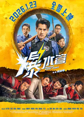 1080P高清完整版播放