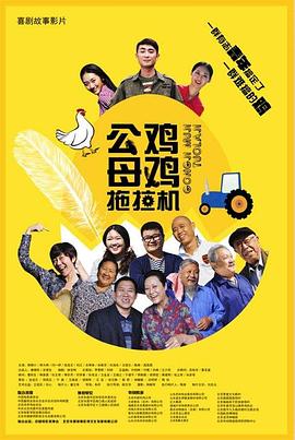 手机在线观看