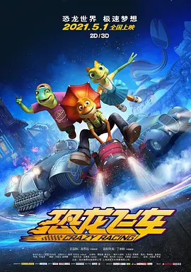 中文字幕
