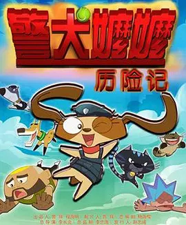 HD手机免费观看完整