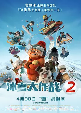 完整版在线观看