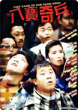 最近国语在线观看