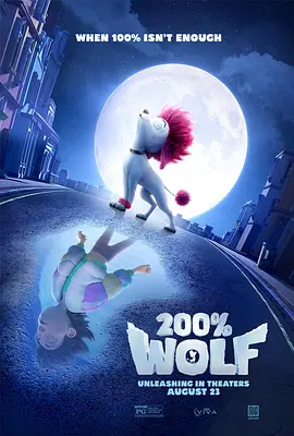 中文字幕