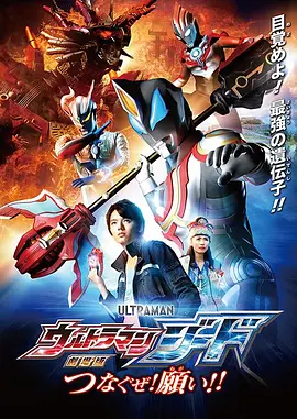 中文字幕
