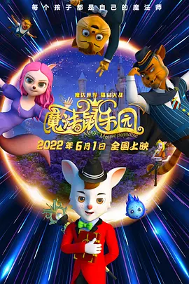 BD国语全集免费观看