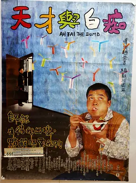 HD未删减电影