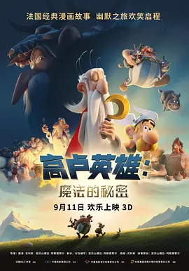 HD免费在线播放