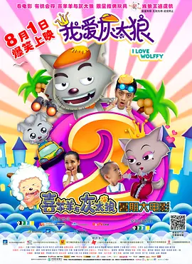 BD高清免费观看