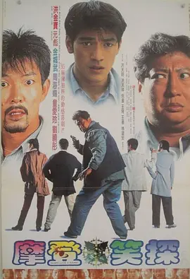 完结高清影视