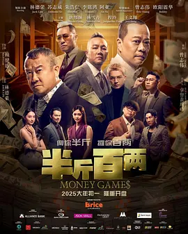 蓝光完整版在线看