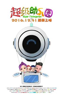未删减电影