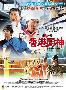 手机免费播放