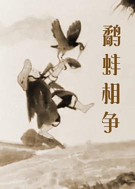 全集在线观看