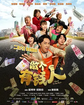 超清HD高清在线观看