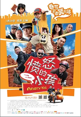 HD免费在线播放