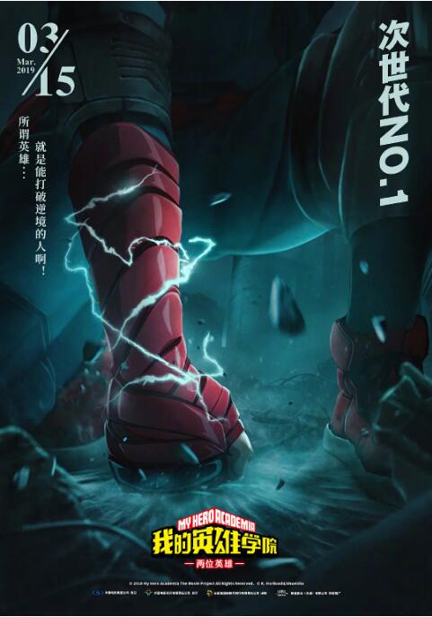 1080P未删减版在线观看