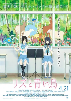 简繁英字幕
