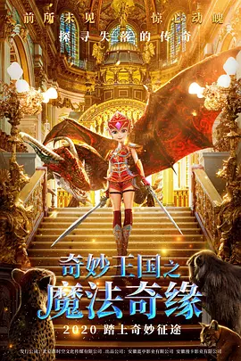手机在线观看