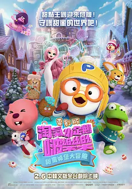 手机在线观看