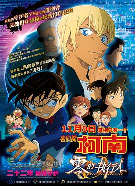 HD免费在线播放
