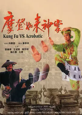 BD国语全集免费观看