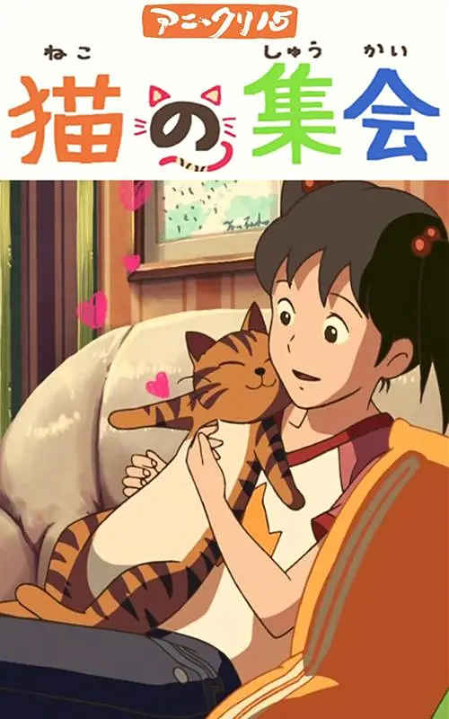 BD国语全集免费观看