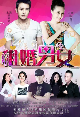 HD免费在线播放