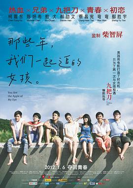 电影未删减