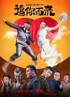 1080HD手机在线观看