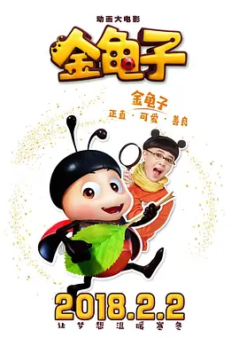 超清无删减在线播放