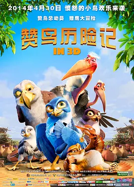 蓝光完整版在线看