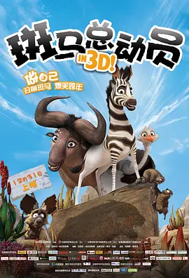 BD国语全集免费观看
