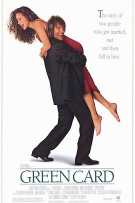 DVD无删减90分钟观看