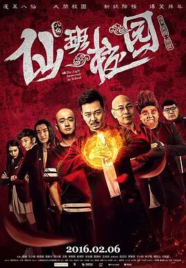 完结高清影视
