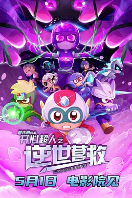 BD国语全集免费观看