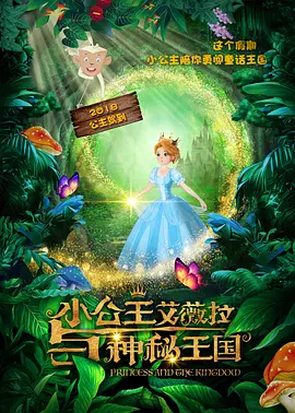 蓝光手机在线看