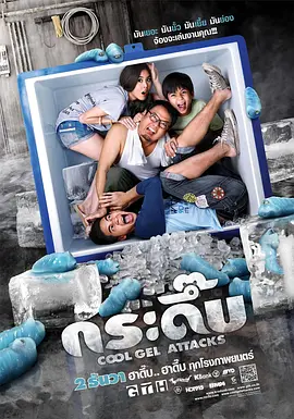 DVD无删减90分钟观看