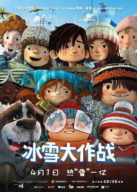 1080HD手机在线观看